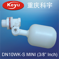 DN10WK-S MINI塑料浮球阀