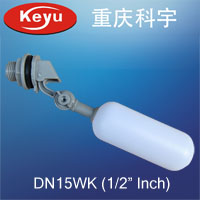 DN15WK塑料浮球阀