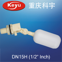 DN15H塑料浮球阀