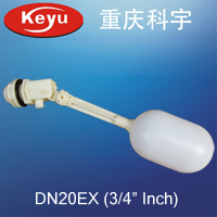 DN20EX塑料浮球阀