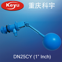 DN25CY塑料浮球阀
