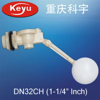 DN32CH塑料浮球阀