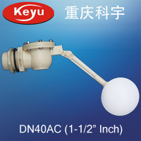 DN40AC塑料浮球阀