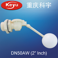 DN50AW塑料浮球阀