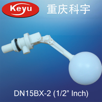 DN15BX-2塑料浮球阀