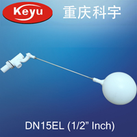 DN15EL塑料浮球阀