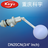 DN20CN塑料浮球阀
