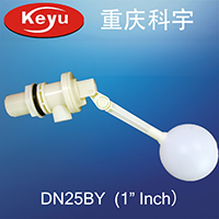 DN25BY塑料浮球阀