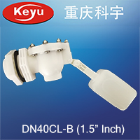 DN40CL-B塑料浮球阀