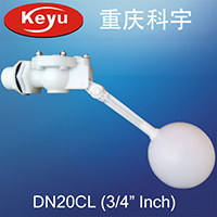 DN20CL塑料浮球阀
